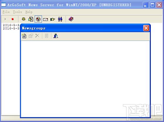ArGoSoft News Server,ArGoSoft News Server下载,ArGoSoft,局域网新闻服务器