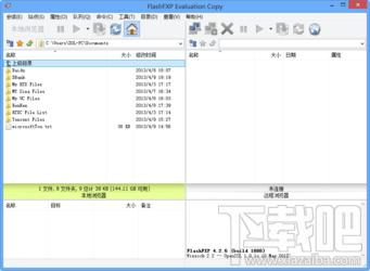 FTP Works,FTP Works下载,FTP Works官方下载