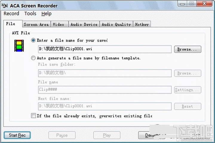 ACA Screen Recorder,ACA Screen Recorder下载,ACA Screen,捕捉动态图