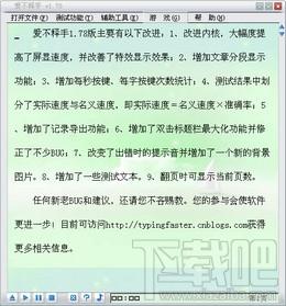 爱不释手,爱不释手下载,爱不释手官方下载
