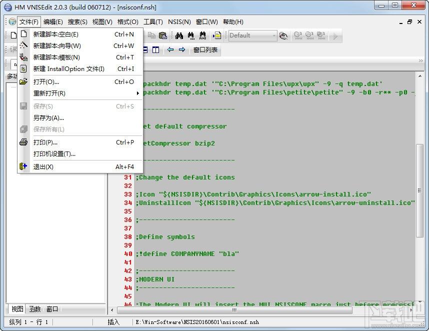nsis,Nullsoft,Nullsoft Scriptable Install System