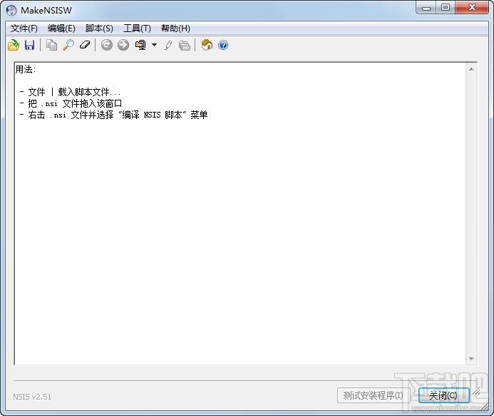 nsis,Nullsoft,Nullsoft Scriptable Install System