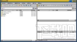 ChineseFTP,中文FTP