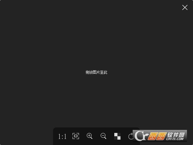 图片浏览器,图片查看工具,便携版.