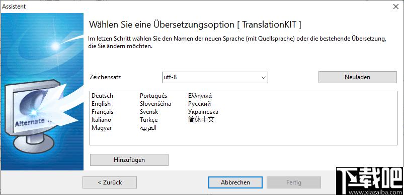 Alternate Translation KIT下载,软件翻译,语言翻译,汉化软件