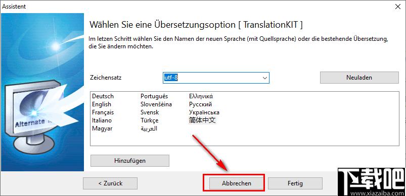Alternate Translation KIT下载,软件翻译,语言翻译,汉化软件