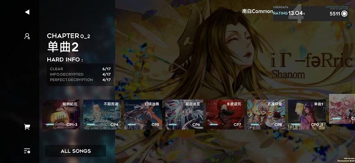 orzmic内测版下载,orzmic,音乐游戏