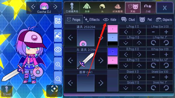 gacha star加查之星最新版下载,gachastar,装扮游戏,模拟游戏