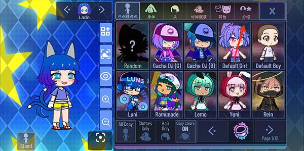 gacha star加查之星最新版下载,gachastar,装扮游戏,模拟游戏