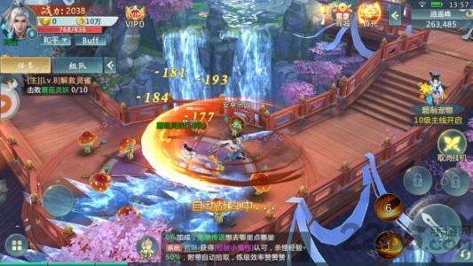 望剑江湖官方手游下载,望剑江湖,武侠手游,战斗手游