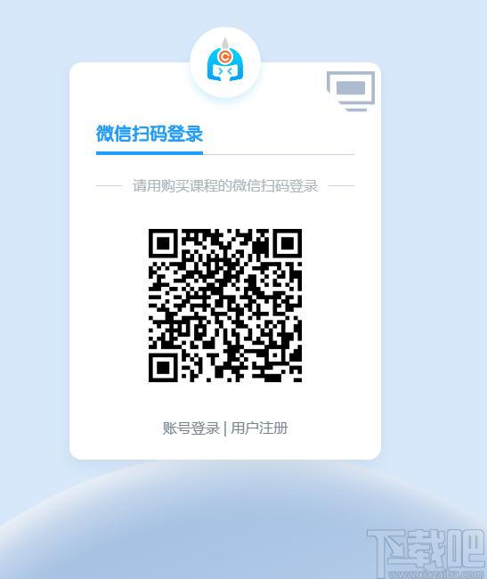 编程小将下载,编程小将,编程软件,图形编程,编程学习,学习软件