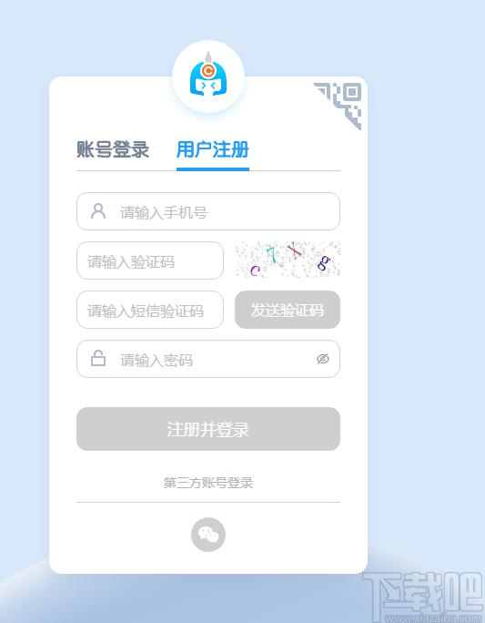 编程小将下载,编程小将,编程软件,图形编程,编程学习,学习软件