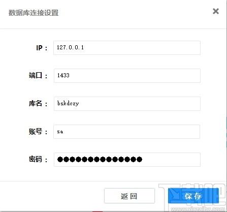 快递出账易下载,快递出账易,财务管理,信息管理