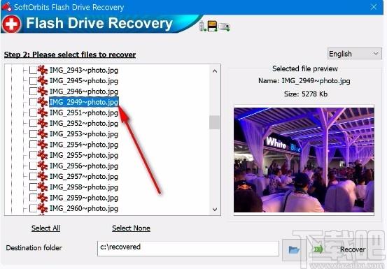 SoftOrbits Flash Drive Recovery下载,闪存驱动器恢复软件