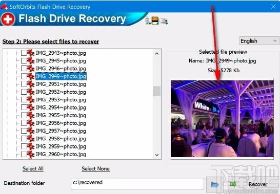 SoftOrbits Flash Drive Recovery下载,闪存驱动器恢复软件