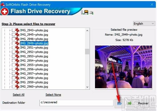 SoftOrbits Flash Drive Recovery下载,闪存驱动器恢复软件