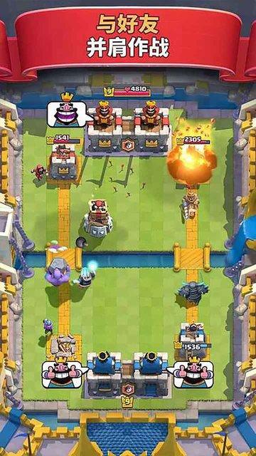 masterroyale官方版下载,masterroyale,策略手游,战争手游