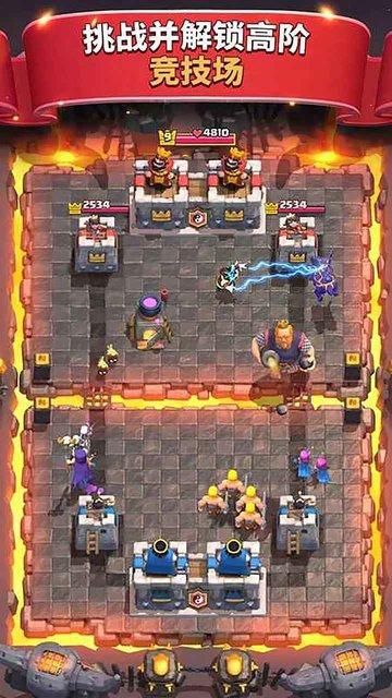 masterroyale官方版下载,masterroyale,策略手游,战争手游