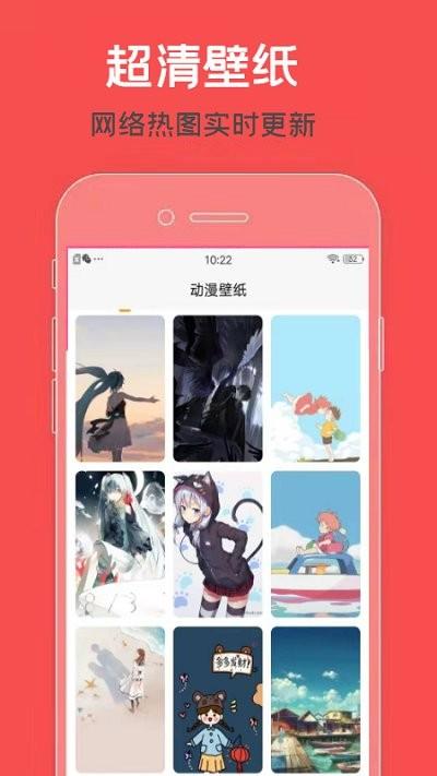 凛星主题库最新版本下载,凛星主题库,主题app