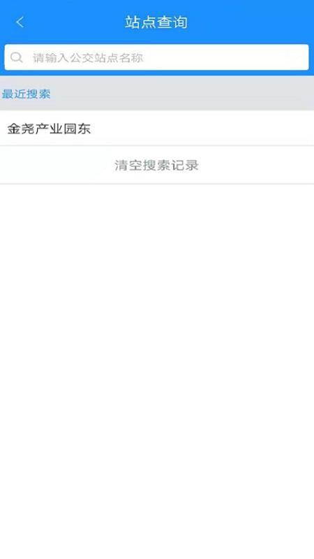 灵宝行app下载,灵宝行手机版