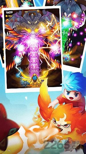 空中袭击官方版下载,空中袭击,射击游戏,飞行游戏