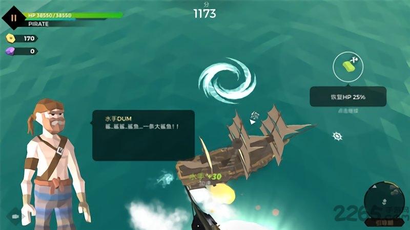 海盗世界海战中文破解版下载,海盗世界海战,海战游戏
