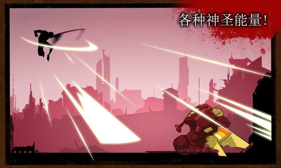 怪兽星球影子人的复仇内购破解版下载,怪兽星球影子人的复仇,动作游戏,格斗游戏