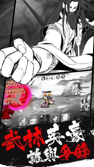 侍魂x江湖手机游戏(暂未上线),侍魂x江湖,rpg手游,武侠手游,动作手游