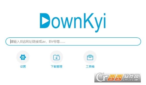 B站,视频,下载工具.
