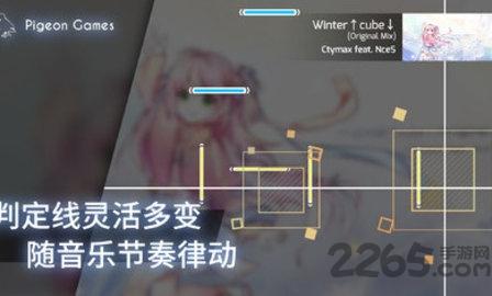 菲格罗斯国服下载,菲格罗斯,音乐游戏,节奏游戏