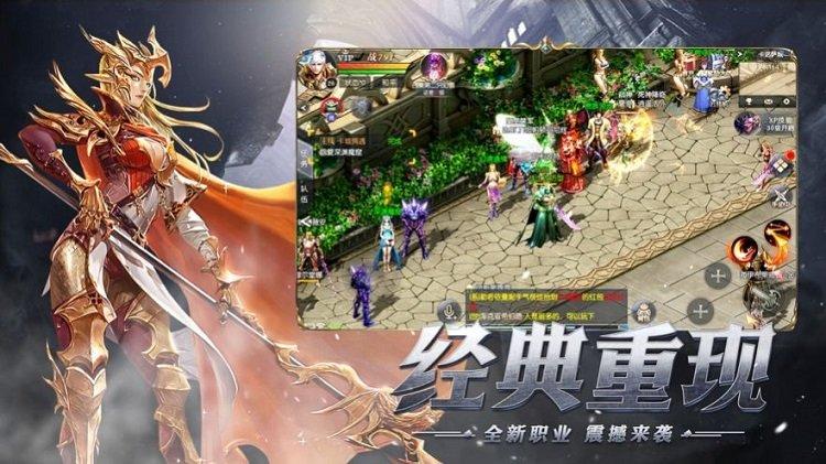 口袋棋兵红包版手游(暂未上线),口袋棋兵,策略手游,冒险手游
