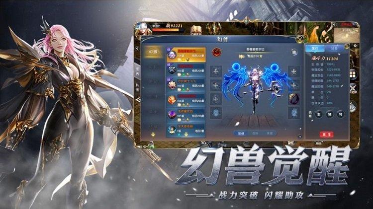 口袋棋兵红包版手游(暂未上线),口袋棋兵,策略手游,冒险手游