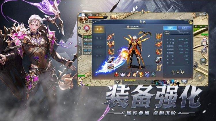 口袋棋兵红包版手游(暂未上线),口袋棋兵,策略手游,冒险手游