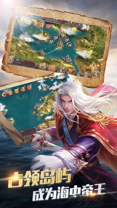 中世纪海战手游下载,中世纪海战,策略手游,海战手游