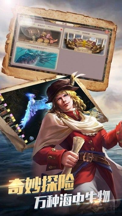 中世纪海战手游下载,中世纪海战,策略手游,海战手游