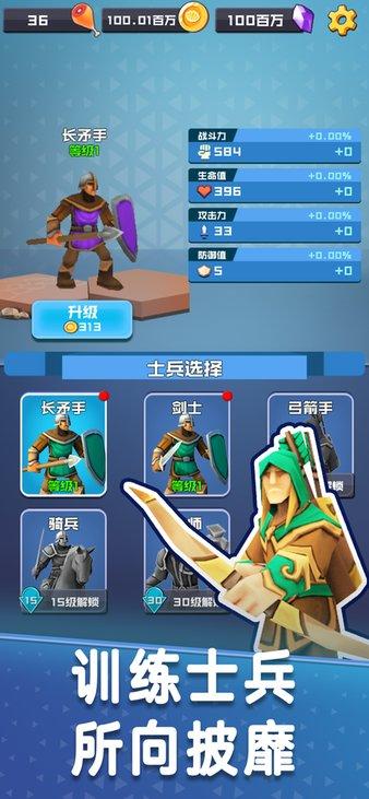 我摇人贼快游戏(暂未上线),我摇人贼快,吃鸡手游,竞技手游