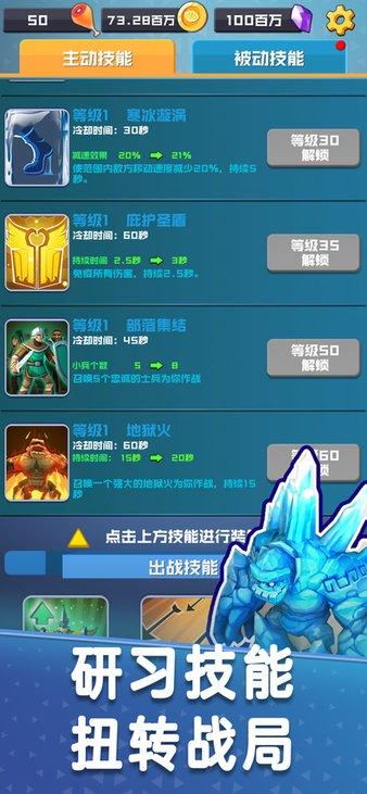 我摇人贼快游戏(暂未上线),我摇人贼快,吃鸡手游,竞技手游