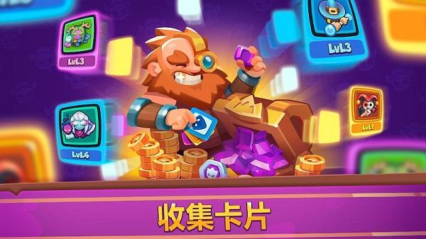 皇家冲冲冲塔防游戏最新版下载,皇家冲冲冲塔防游戏,魔幻手游,对战手游