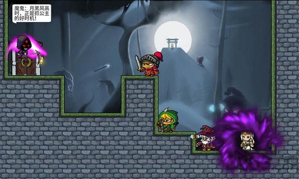 魔堡奇兵无限金币版下载,魔堡奇兵,闯关游戏,益智游戏