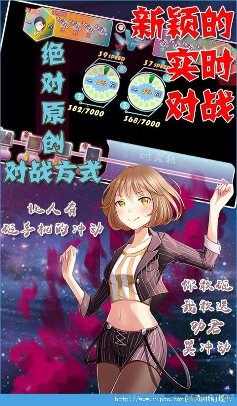 芯的希望官方版下载,芯的希望,音乐手游,节奏手游