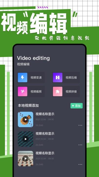 在线之家官方最新版下载,在线之家,影评app