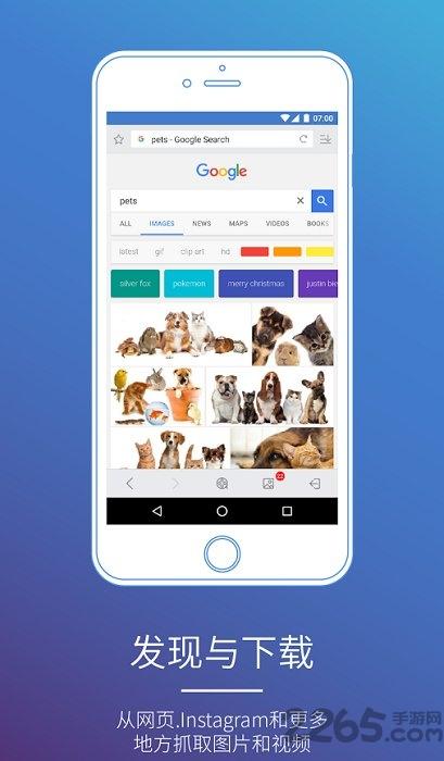 手机照片保险箱app(galleryvault)下载,照片保险箱,照片app