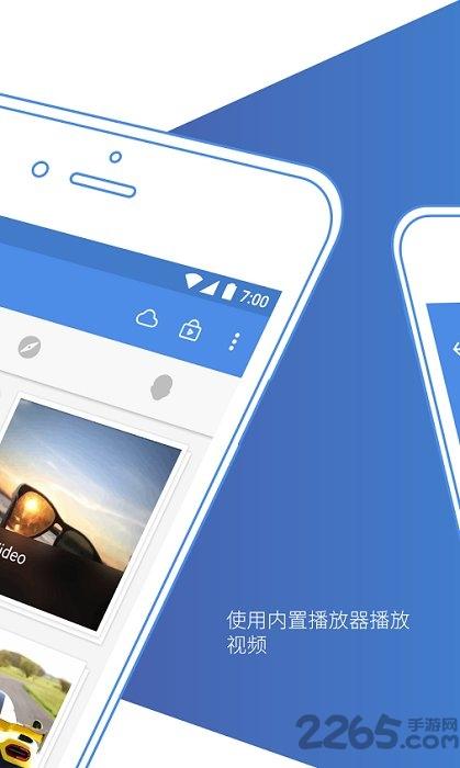 手机照片保险箱app(galleryvault)下载,照片保险箱,照片app