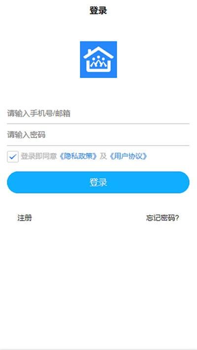 益众社区官方版下载,益众社区,社区app