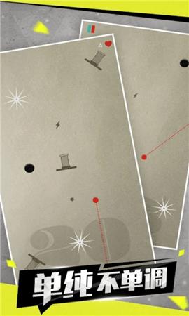 walls and balls游戏下载,wallsandballs,闯关游戏