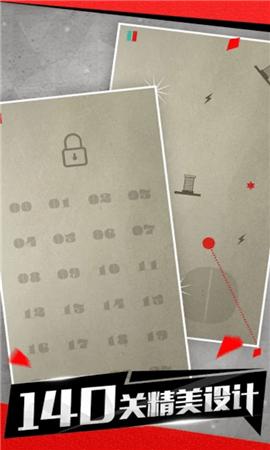 walls and balls游戏下载,wallsandballs,闯关游戏