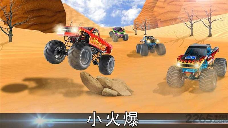 沙漠死亡飞车手机版下载,沙漠死亡飞车,赛车游戏,竞速游戏