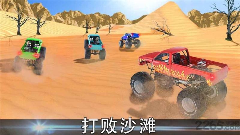 沙漠死亡飞车手机版下载,沙漠死亡飞车,赛车游戏,竞速游戏
