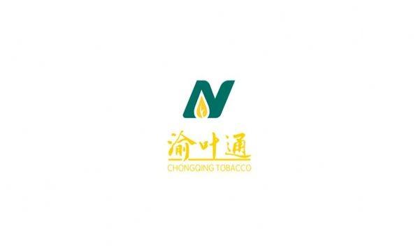 渝叶通最新版本下载,渝叶通,门店管理app,烟草app