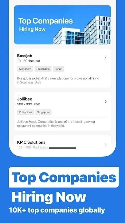 bossjob手机版下载,bossjob,招聘app,求职app